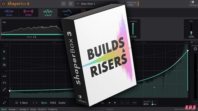 Cableguys update and expand ShaperBox