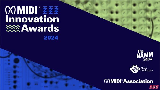 Submissions open for the MIDI Innovation Awards 2024