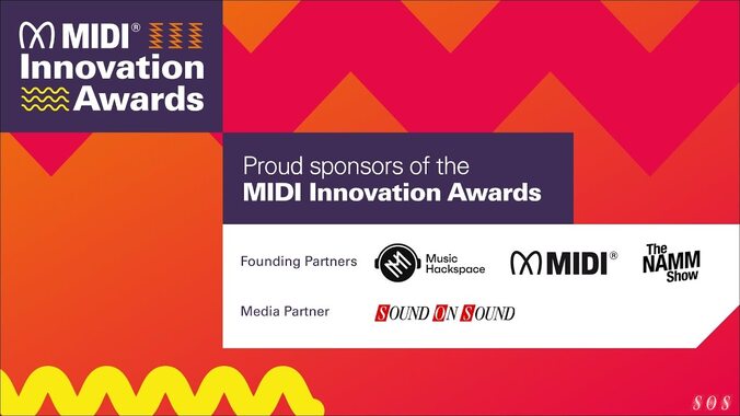 MIDI Innovation Awards: Deadline approaching